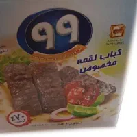 کباب لقمه وهمبرگر