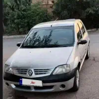ال ۹۰