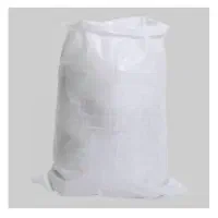 گونی ( کیسه جای آرد )