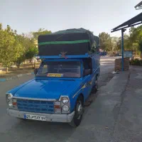 حمل بار به تمام نقاط