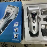 ریش تراش