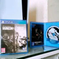 ps 5