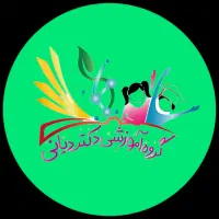 نیازمند ادمین پیج گروه مشاوره تحصیلی
