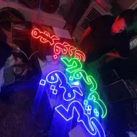 تابلو ال ای دی کافی نت فیلم سریال فتوکپی