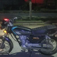 موتوری به شرط مدارک کامل به نام