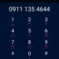 فروش سیم کارت رند 09111354644
