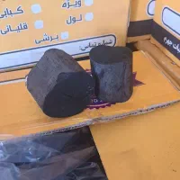زغال لیمو جنوب