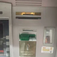 دستگاه ATM فوق العاده سالم