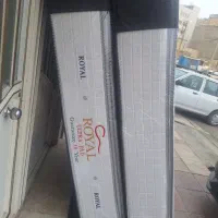 التراپد