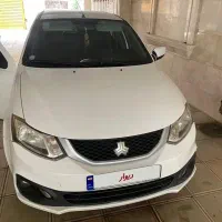 ساینا اس