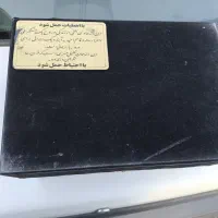 جام مسی|صنایع دستی و سایر لوازم تزئینی|پردیس, فاز ۱|دیوار