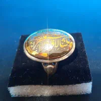 انگشتر حدید خطی رکاب صفوی