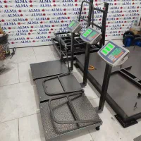 ترازو باسکول نوین توزین شمال