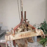 گاواهن
