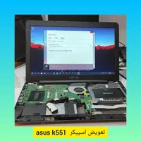 لپتاپ ، تعمیر و سرویس ،نصب ویندوز ، نصب پرینتر