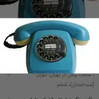 فروش خط ثابت تلفن‌منطقه‌۳ میرداماد