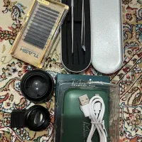 لازم زیبایی