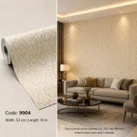 حراج کاغذ دیواری از 300تومان به بالا