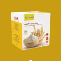 پودر جوانه گندم