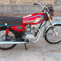 اهواز