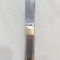 چاقو پیوندزنی
