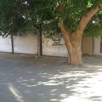 اجاره مغازه