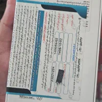 گوشی سامسونگ A57