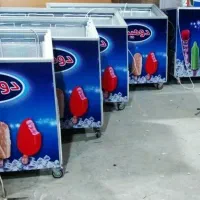 فریزر بستنی