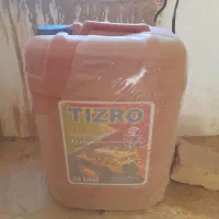دبه20لیتری