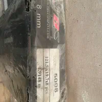 پارکت برند Tbs