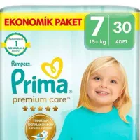 پوشک پریما