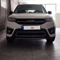 ام وی ام x33s