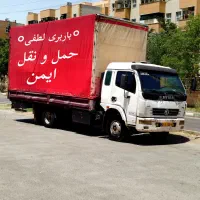 حمل و نقل اثاثیه منزل به تمام نقاط کشور