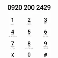 0920.200.2429