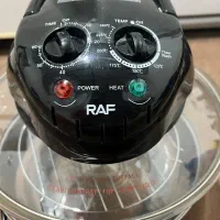 پلو پز RAF