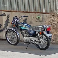 تیزپرتوس 1404