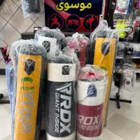 کیسه بوکس کانتینری