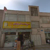 فروش-واحد-و-مغازه-تجاری