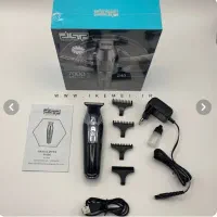 خطزن Dsp 7000|آرایشی، بهداشتی، درمانی|کرج, حصارک پایین|دیوار