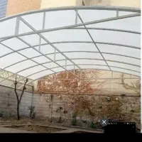 شیروانی(تمام مناطق تهران)