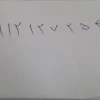 فروش سیم کارت کد 1 بدون زنگ خور صفر