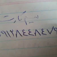 کد 8 رند به قیمت