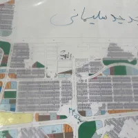 زمین فجر دادگستری (شهرک سلیمانی)