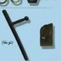 جویای کارنگهبانی  سرایداری