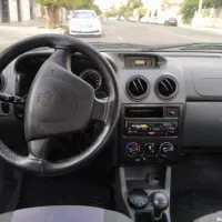 خودو اجاره میکنم