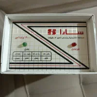 محافظ برق خانگی