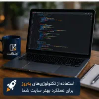 بازگردانی رتبه گوگل سایت شما + طراحی سایت