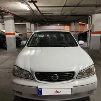ماکسیما اتوماتیک ۱۳۹۰ تک برگ سند