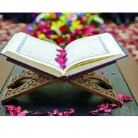 خواندن نماز و روزه گرفتن استیجاری