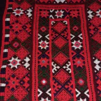 زی استین پریوال